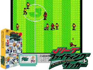 J-League Fighting Soccer - The King of Ace Strikers (J) [o1] Cover